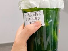 -茶也运也(望京万科店)