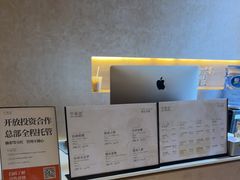 -宁采臣Sleep·采耳·SPA放松馆(湖里万达店)