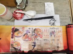 -火影忍者一乐拉面(环球港店)