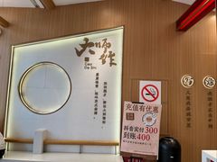 -糕大师•手作鲜糕点(滨湖万达店)