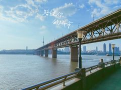 -武汉两江游览·夜游长江(汉阳门码头)