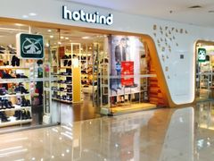 -Hotwind热风(南京建邺万达广场店)