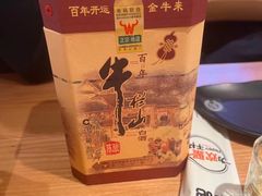 -聚点串吧·北京烧烤(朝北店)