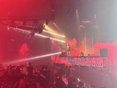 -V AMUSING CLUB·酒吧(银河中心店)