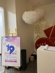 -兰瑜伽·普拉提