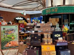 -杭州大厦LSE城市生活超市(杭州大厦店)