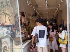 -小豆海棠(嘉兴路店)