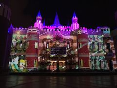 -安徒生童话乐园