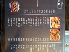 菜单-蜀留香石锅鱼(六顺街店)