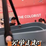 好物分享 | 夏天到了，防晒你选对了吗？