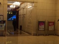 iphone_upload_pic-明城国际大酒店