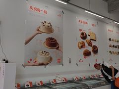 -来噻布布 Lets BUBU