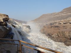 -陕西黄河壶口瀑布旅游区