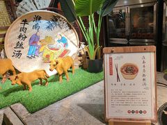 -杭州开元名都大酒店·地中海自助餐厅