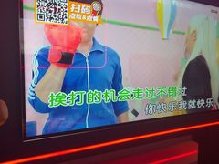 -星聚会KTV X Party(上海真如中海环宇城店)