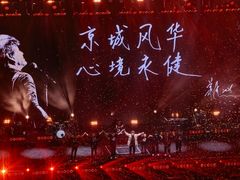 -华熙生物·润百颜ECM中心