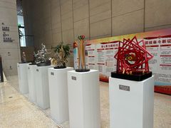 -北京工艺美术博物馆