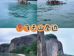 -东江湖旅游区