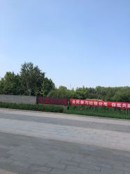 -大望京儿童游乐场