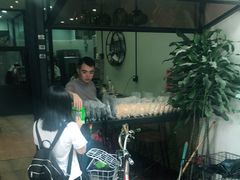 -七叔是岛民(花基新村店)