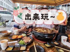 -四斤烤肉(东戴河孟家店)