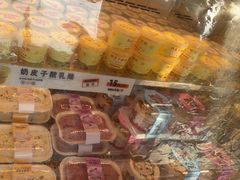 -拾味中点(花园路店)