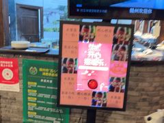 -客家大院·非遗赣南客家菜(郁孤台店)