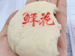 -德懋恭(西大街店)