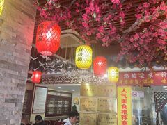 -金杨拉面王小吃面馆·牛三宝面·红烧牛肉粉