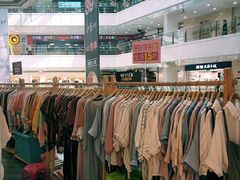 -光启城时尚购物中心