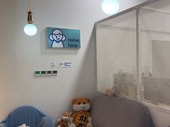 -天真蓝照相馆(宁波来福士店)