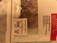 -钜记手信(威尼斯人K12店)