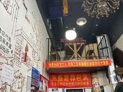 -优壹佳·延边朝鲜族料理(中山北路店)