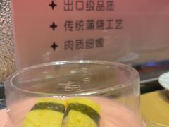 -争鲜回转寿司(南开大悦城店)