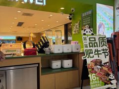 -一围小火锅(佳兆业广场店)