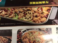 菜单-咏哇(厦门翔安汇景广场店)