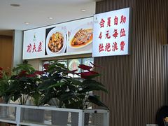 -楚鱼王·河鲜·湖北菜(华农店)