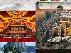 -秦始皇帝陵博物院(兵马俑)