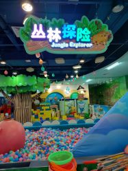 -万达宝贝王(昌邑店)