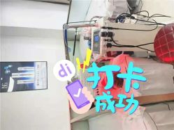 -痘博士天津·全国连锁祛痘机构