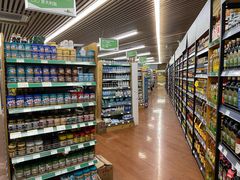 -婕妮璐超市 Jenny Lou’s Shop(三里屯店)