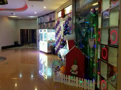 -歌友汇KTV(大悦城11层店)