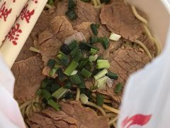 -蔡林记(黄鹤楼店)