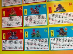 -上海白云观