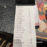 星期一的快乐源泉