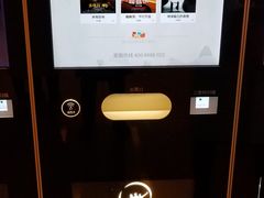-中影国际影城(小西天CINITY店)