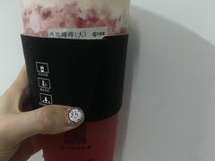 -古茗(东鼓道店)