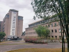 -平安（深圳）金融教育培训中心