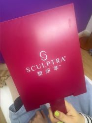 -天津伊美尔医疗整形美容专科医院