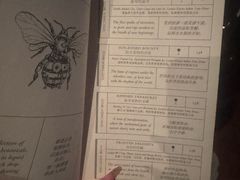 -广州柏悦酒店·悦吧·顶楼露天酒吧